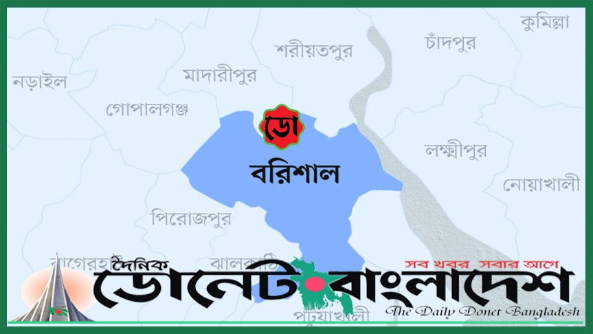 উজিরপুরে মেজর জলিলকে বীরউত্তম খেতাবে ভূষিত করার দাবি