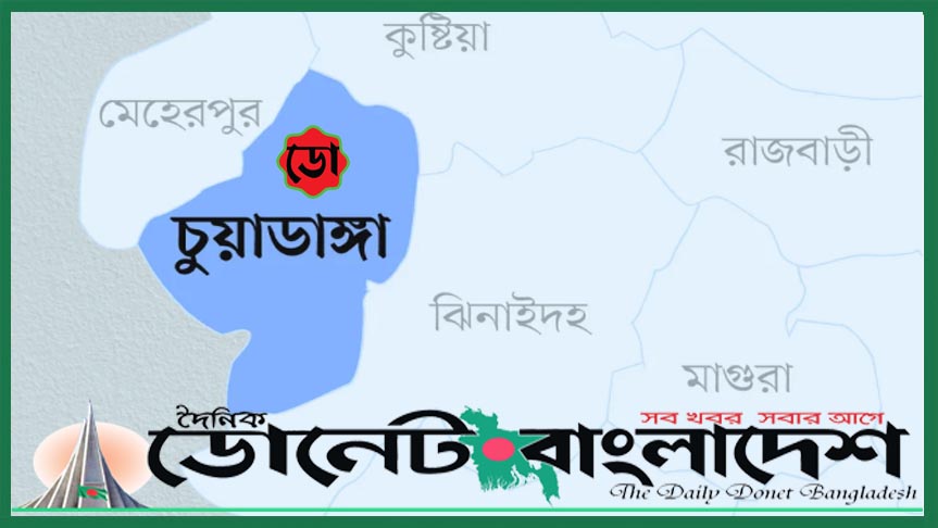 চুয়াডাঙ্গার দর্শনায় কথিত বন্দুকযুদ্ধে বালি ব্যবসায়ী বিল্লাল হোসেন নিহত