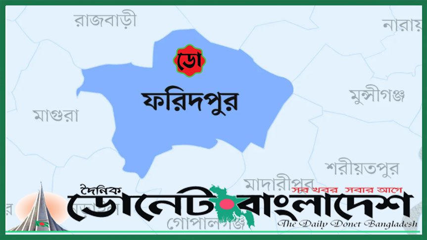 ভাঙ্গায় শহীদ বুদ্ধিজীবী দিবস উপলক্ষে আলোচনা সভা অনুষ্ঠিত