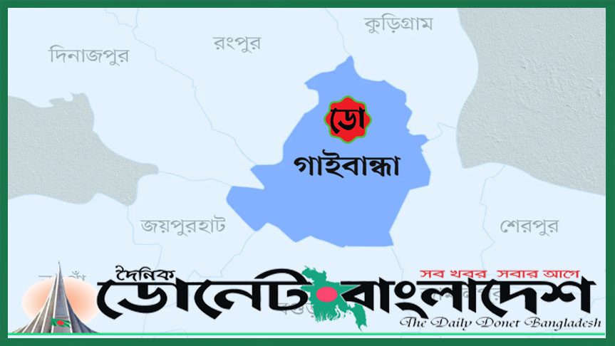 পুরুষ নির্যাতন মামলা, স্ত্রীর নামে সমন জারি