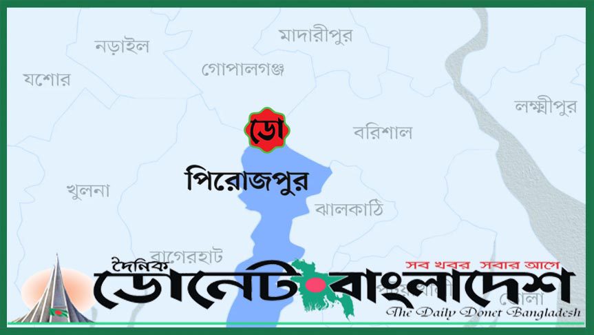 সাঈদীর মরদেহ পিরোজপুরে নেওয়া হচ্ছে