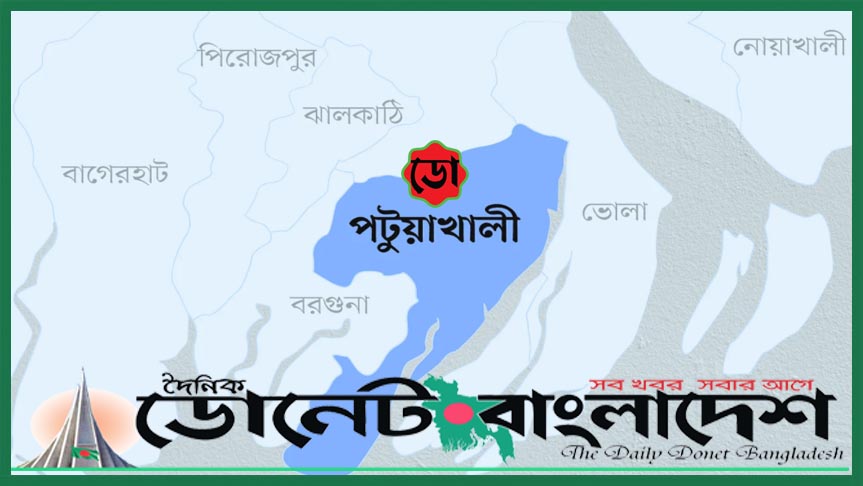 প্রেমের টানে পটুয়াখালীতে শ্রীলঙ্কান যুবক