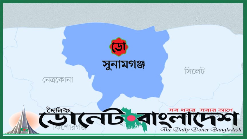 জগন্নাথপুরের হাতিরঝিলের আদলে নলজুর সেতু’র কাজ শুরু