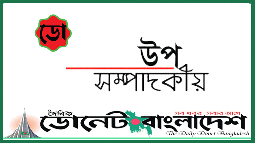 খেজুর রস আহরণে ব্যস্ত গাছিরা