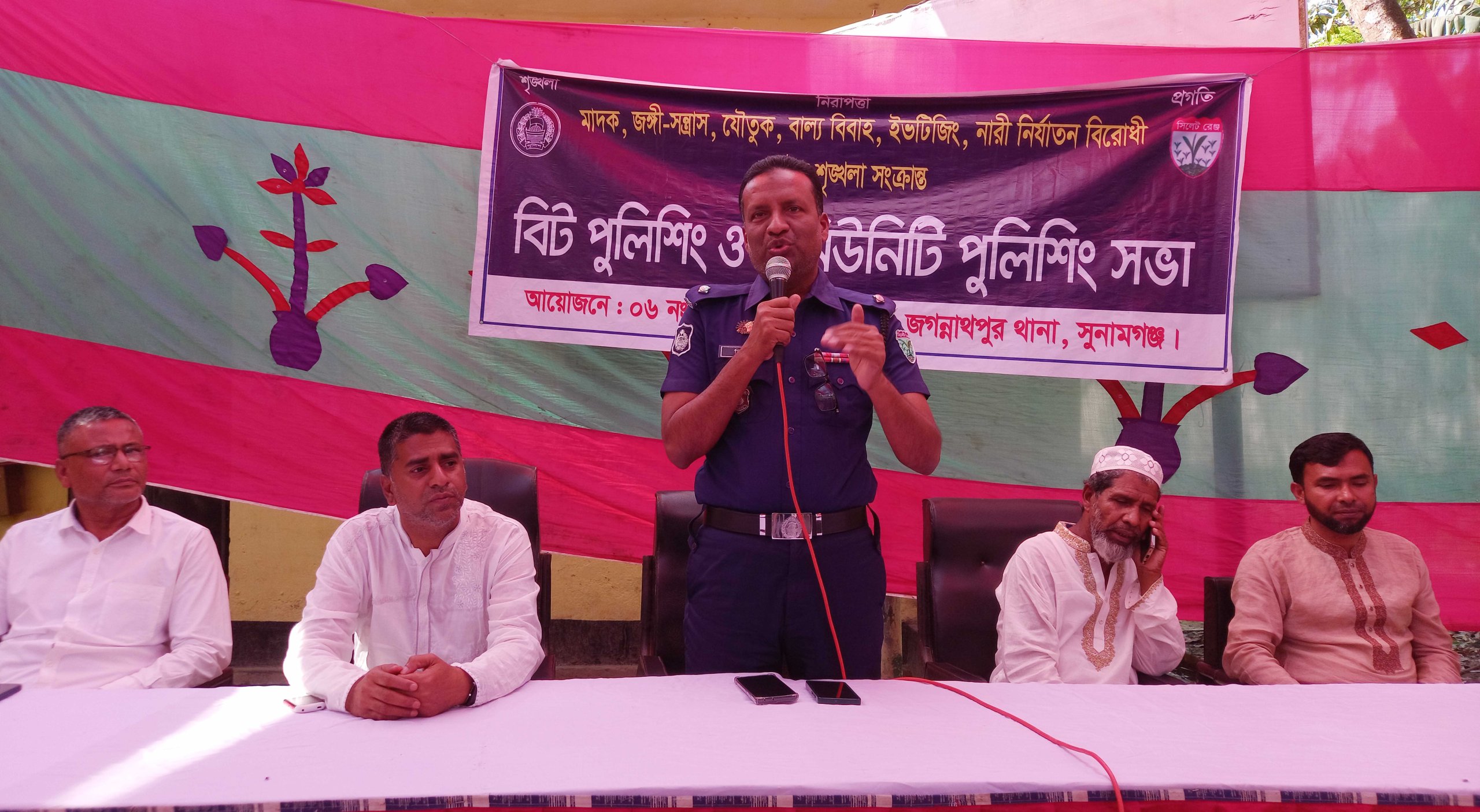 আমাদেরকে ঐক্যবদ্ধভাবে কাজ করতে হবে, এককভাবে পুলিশের পক্ষে সমস্যা সমাধান করা সম্ভব নয়…. মিজানুর রহমান