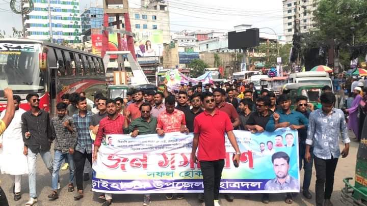 আজাদের নির্দেশে মোবারকের নেতৃত্বে আড়াইহাজার থানা ছাত্রদলের নারায়ণগঞ্জ সমাবেশে অংশ গ্রহণ