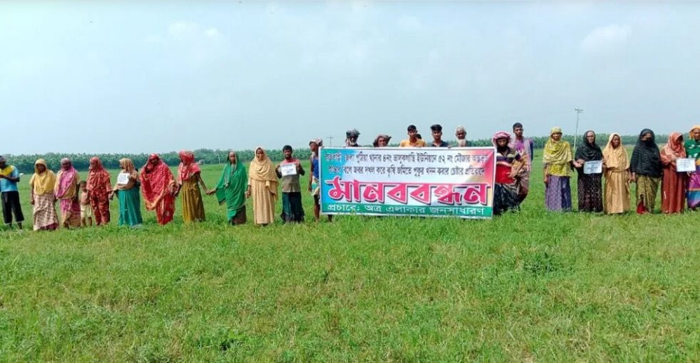 রাজশাহী পুঠিয়ার কান্তার বিলে জবরদখল করে পুকুর খনন