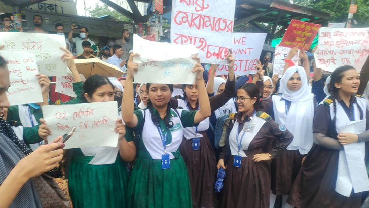 ‘ভাইকে জেলে রেখে পরীক্ষায় বসতে পারব না’