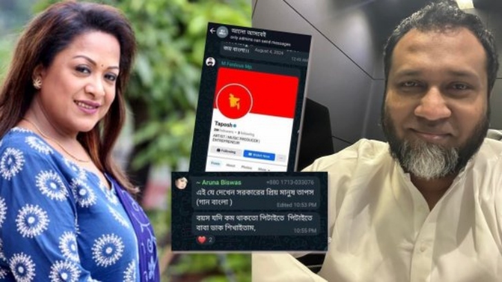 তাপসকে পেটাতে চেয়েছিলেন অরুণা বিশ্বাস