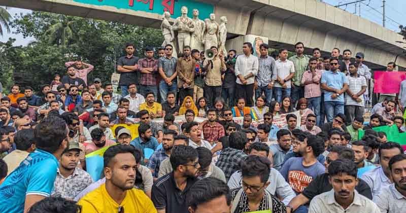 ঢাবির হলগুলোতে ছাত্রদলকে ইমেজ সংকটে ফেলার অপচেষ্টা