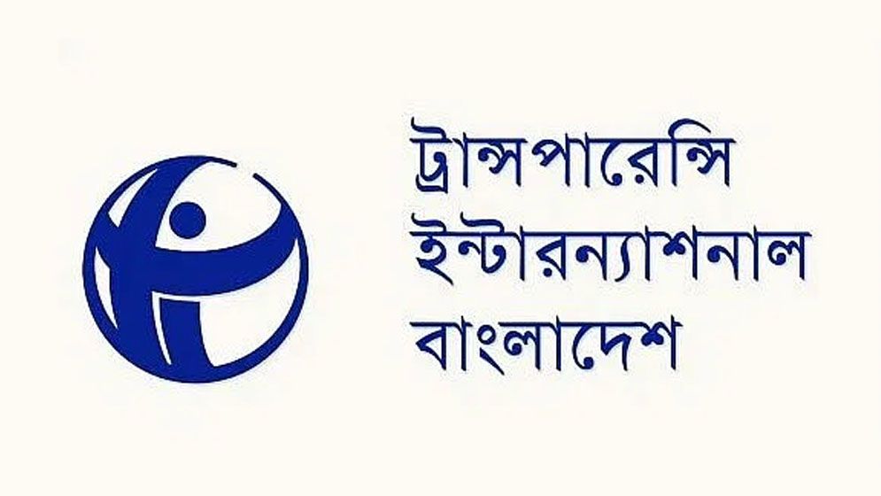 সংস্কার ছাড়া নির্বাচনে আন্দোলনের চেতনা বাস্তবায়নে ঝুঁকি থাকবে