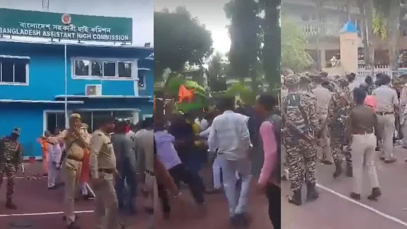 ভারতে বাংলাদেশের সহকারী হাইকমিশনে হামলা, ছিঁড়ে ফেলা হলো পতাকা