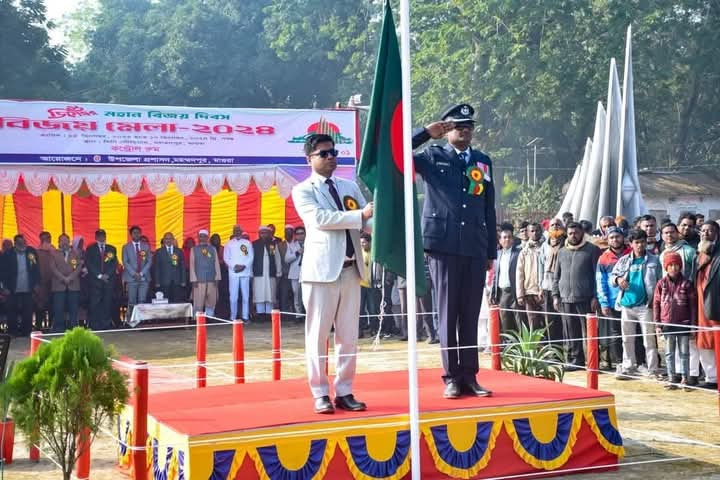 মহম্মদপুরে মহান বিজয় দিবস উদযাপন।