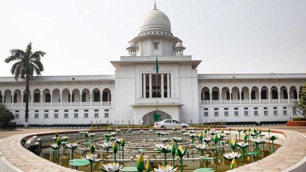 সুপ্রিমকোর্টের হেল্পলাইনে অনিয়ম ঘুস অবহেলার ৫৫ অভিযোগ