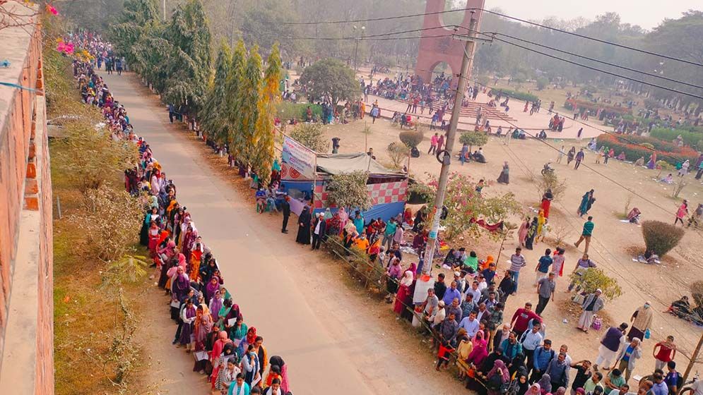 জাবির ‘বি’, ‘সি’ ও ‘সি-১’ ইউনিটের ফল প্রকাশ