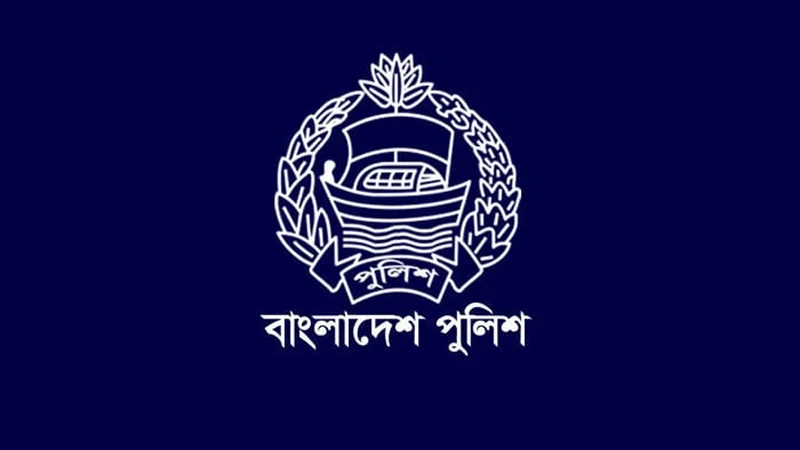 বাধ্যতামূলক অবসরে এবার ৪ ডিআইজি