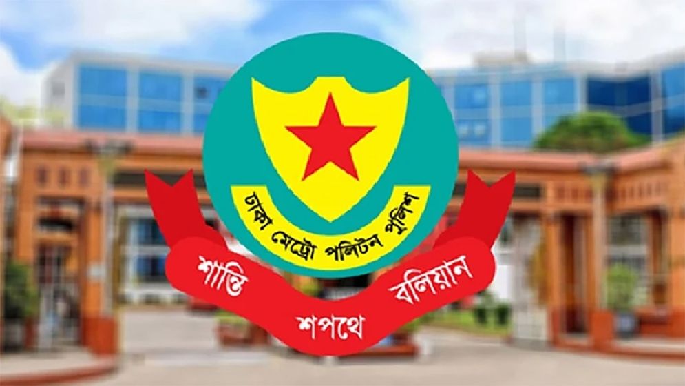 রাজধানীতে যানজট এড়াতে যে নির্দেশনা দিল ডিএমপি