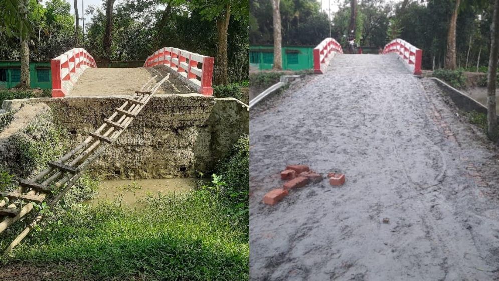 ‘মই দিয়ে সেতু পারাপার’  সংবাদ প্রকাশের পর পাল্টে গেল চিত্র