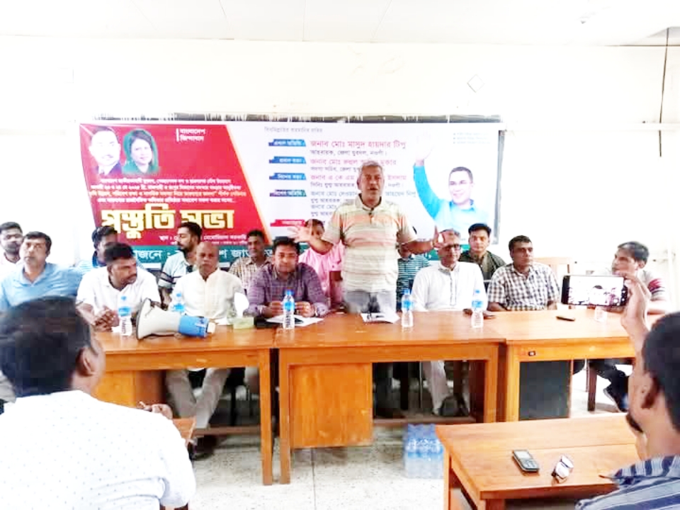 আত্রাইয়ে যুবদলের প্রস্তুতি সভা অনুষ্ঠিত