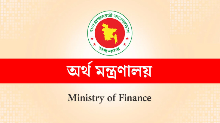 সুখবর পেতে যাচ্ছেন অবসরে যাওয়া শিক্ষক-কর্মচারীরা