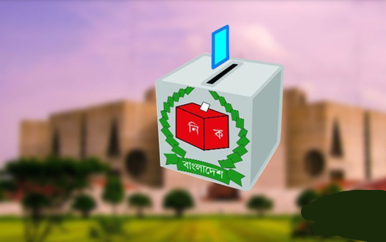 নির্বাচনের তারিখই সংকট