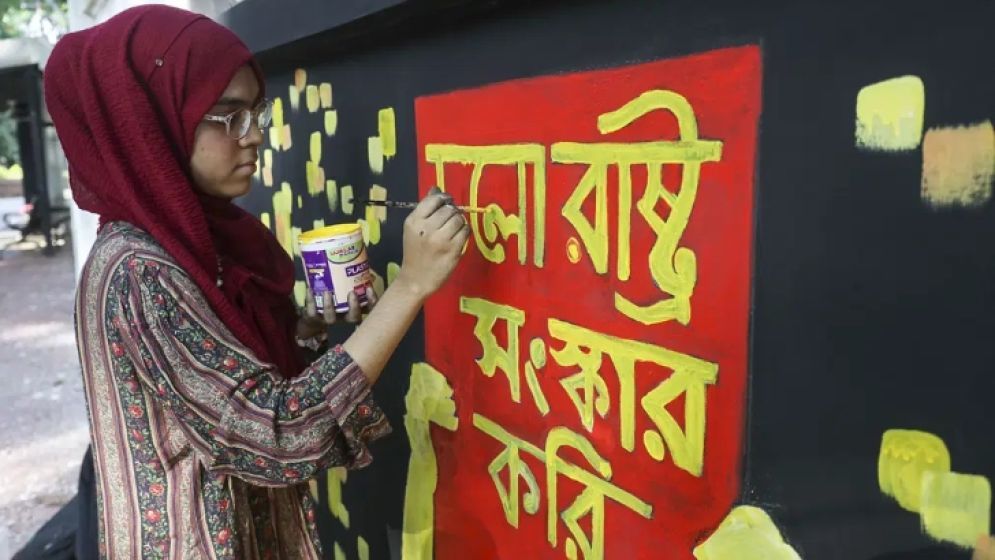 কিছু মৌলিক সংস্কারের জন্য দলগুলোর ঐকমত্য দরকার