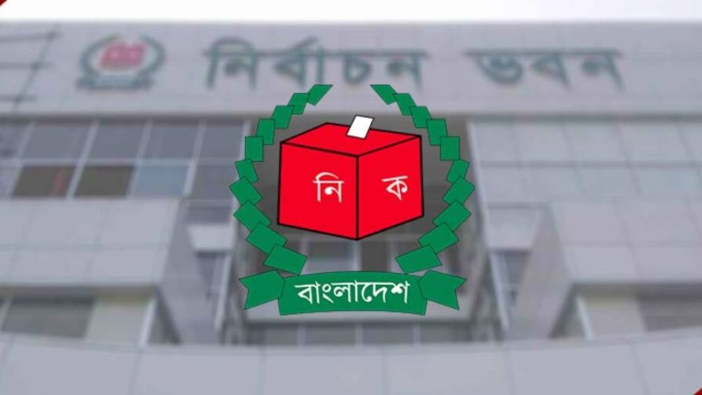 আসন সীমানায় বড় পরিবর্তনের চিন্তা