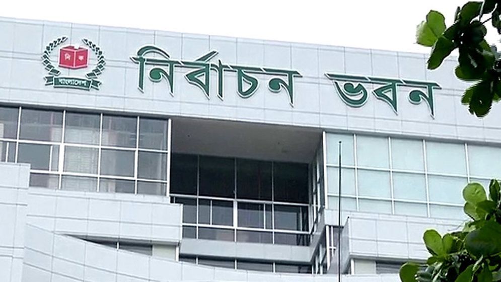 কারিগরি ঝুঁকির মুখে ইসির তথ্যভান্ডার