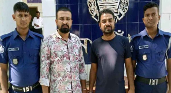 নওগাঁর নিয়ামতপুরে নাশকতার মামলায় দুই যুবলীগ নেতা গ্রেপ্তার।