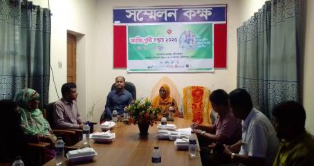 নওগাঁর নিয়ামতপুরে সাত দিনব্যাপী জাতীয় পুষ্টি সপ্তাহের উদ্বোধন।