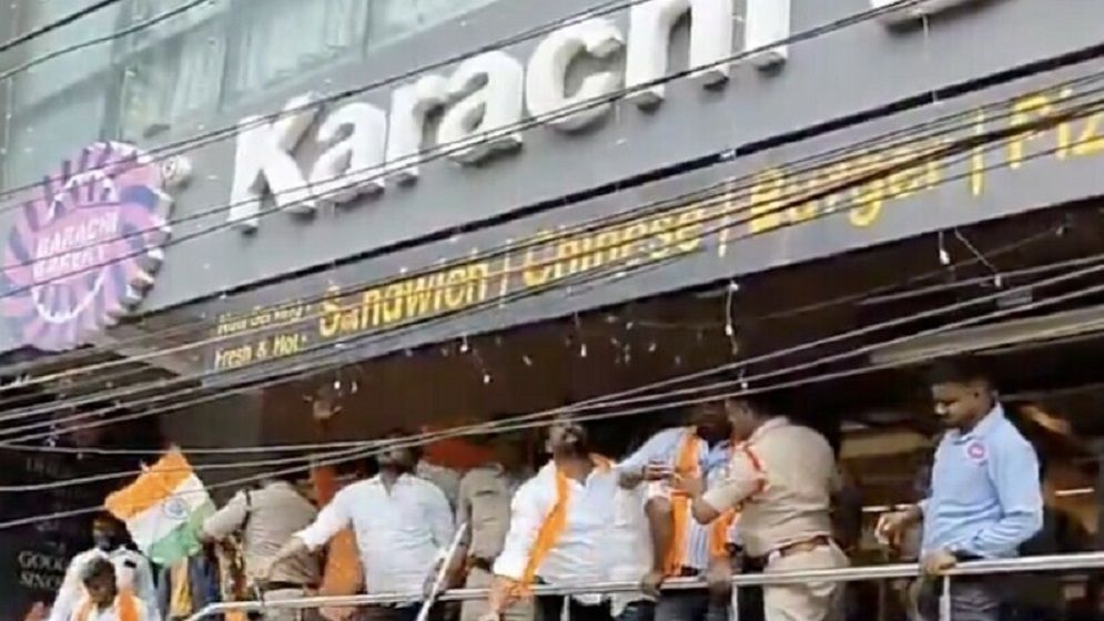 নাম ‘করাচি’, তাই ভেঙে দেওয়া হলো দোকান
