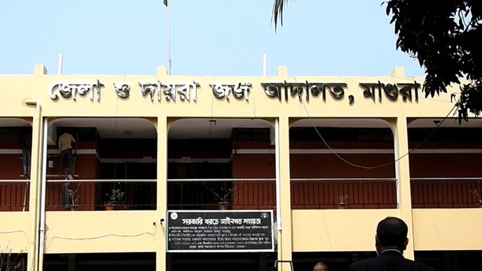 শিশু আছিয়া ধর্ষণ ও হত্যা মামলার রায় আজ