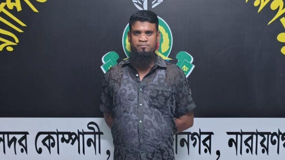 ডাকাত সর্দার ‘বোচা হালিম’ গ্রেফতার