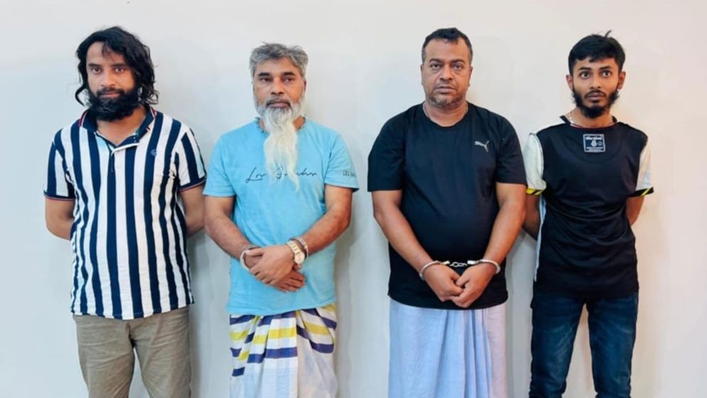 সুব্রত বাইনসহ চারজন ১৪ দিনের রিমান্ডে