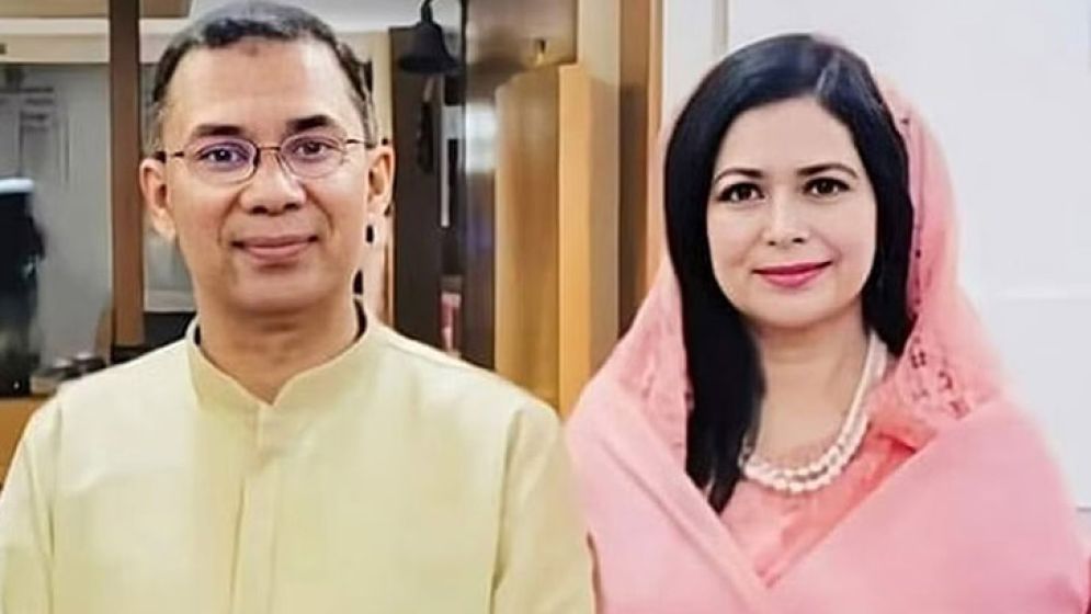 দুর্নীতির মামলায় তারেক রহমান ও ডা. জুবাইদা খালাস