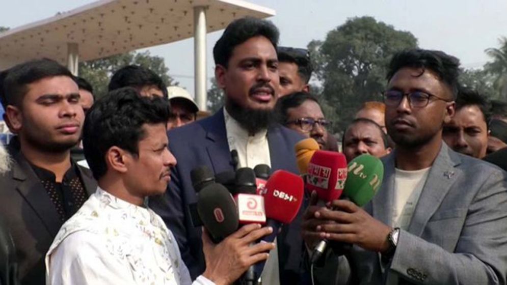 গণতন্ত্রের সঙ্গে প্রতারণার দায়ে জাতীয় পার্টিকে বিচারের আওতায় আনতে হবে: আখতার