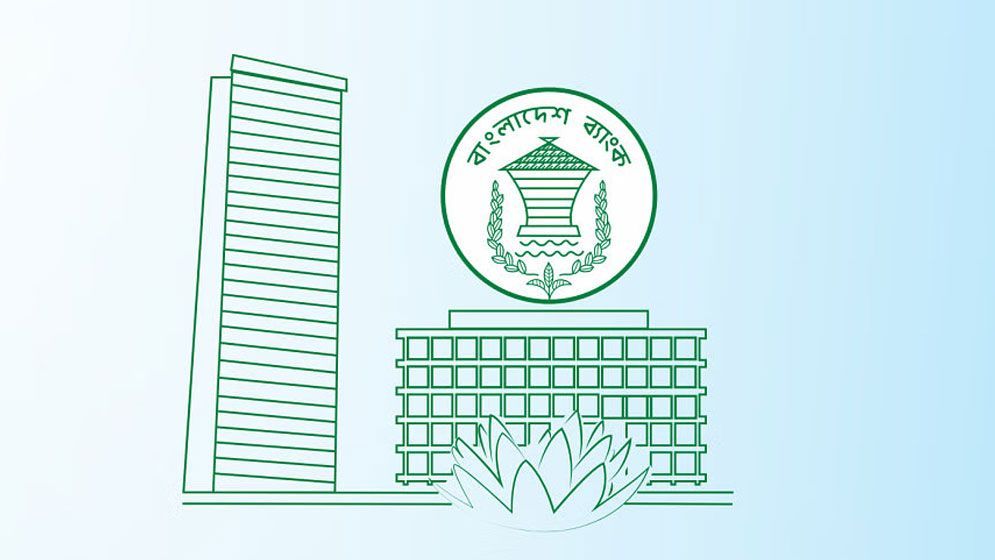 চাপে সরকারের আর্থিক ব্যবস্থাপনা
