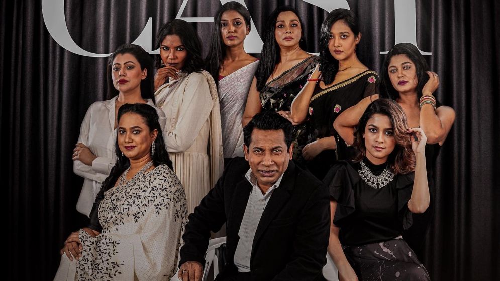 ‘বোহেমিয়ান ঘোড়ায়’ মোশাররফ করিমের সঙ্গী একঝাঁক অভিনেত্রী