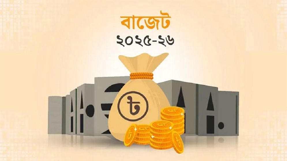 বাজেট উপস্থাপন ২ জুন, প্রচার হবে সব ইলেকট্রনিক মিডিয়ায়