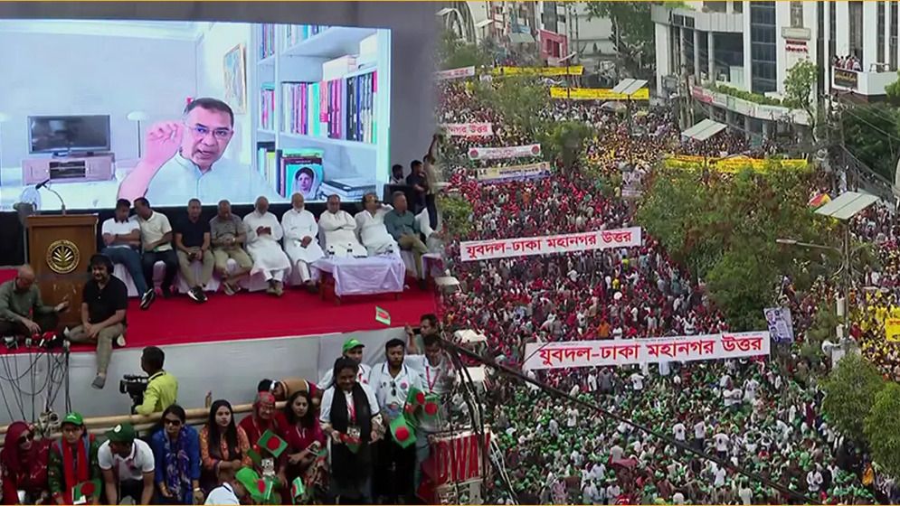 নগরবাসীর দুর্ভোগের কারণে বিএনপির ৩ সংগঠনের দুঃখ প্রকাশ