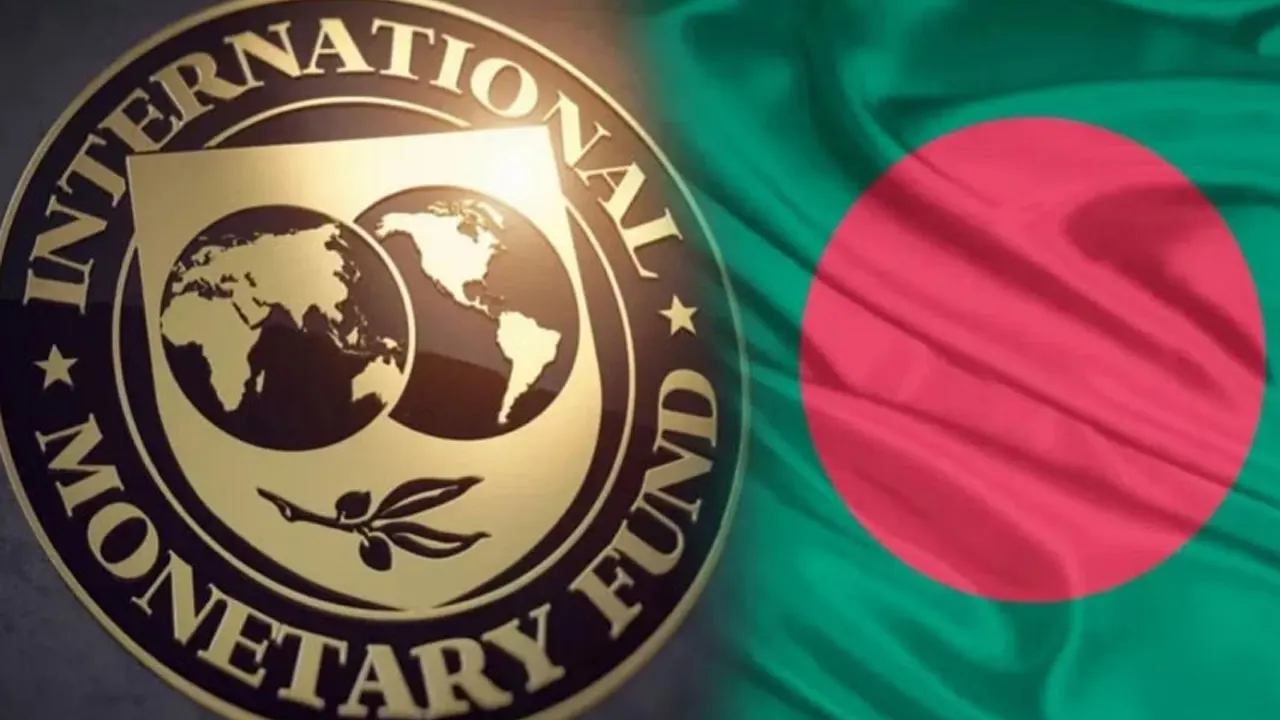 নমনীয় পদক্ষেপে বাংলাদেশ পাচ্ছে আইএমএফের ঋণ