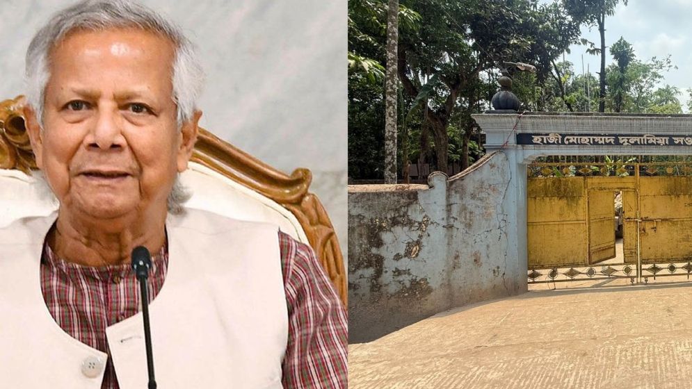 ১৮ বছর পর পৈতৃক ভিটায় পা রাখবেন প্রধান উপদেষ্টা