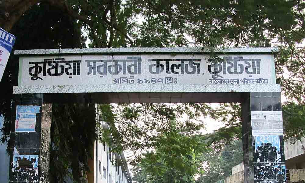 বিভাগীয় প্রধানের ভুলে মাস্টার্স চূড়ান্ত পর্বে সব পরীক্ষার্থী অকৃতকার্য