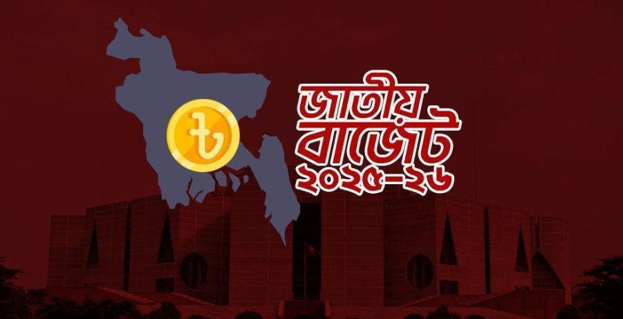 দাম কমতে পারে যেসব পণ্যের