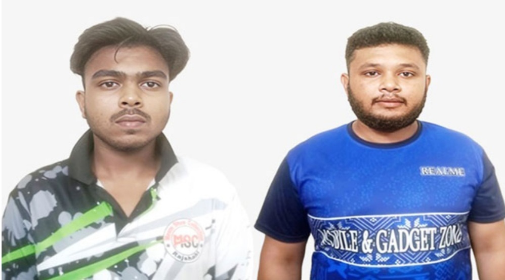 রাজশাহীতে ছাত্রলীগের দুই নেতাকর্মীকে গ্রেপ্তার