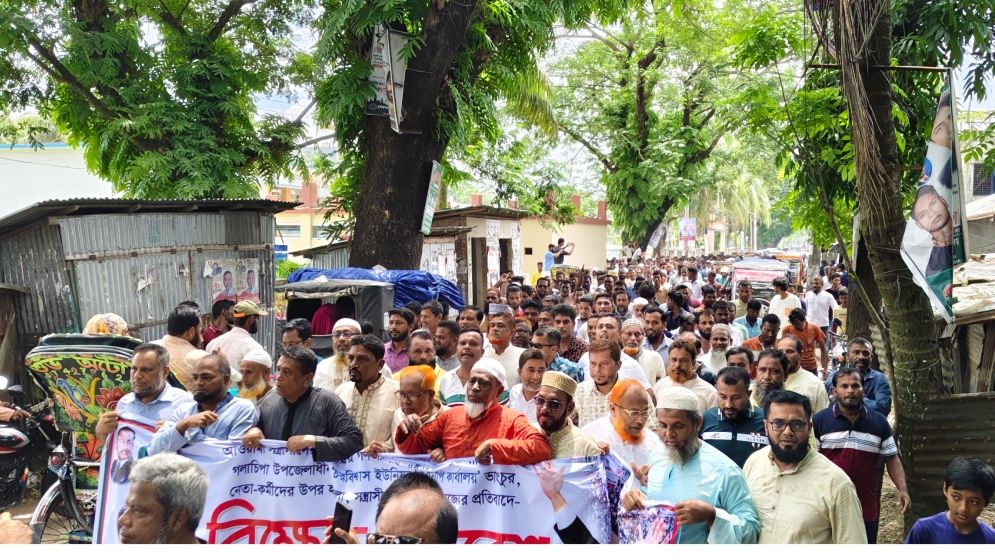 বিএনপি ও গণঅধিকার পরিষদের উত্তেজনায় ২ উপজেলায় ১৪৪ ধারা জারি
