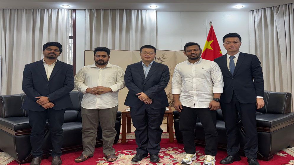 গণতান্ত্রিক রূপান্তর ও সংস্কার প্রক্রিয়া নিয়ে এনসিপি ও চীনা রাষ্ট্রদূতের মধ্যে সংলাপ