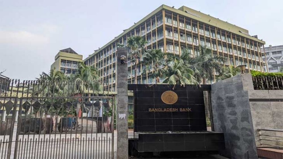 দুর্বল ১২ ব্যাংক পেল ৫৩ হাজার কোটি টাকা