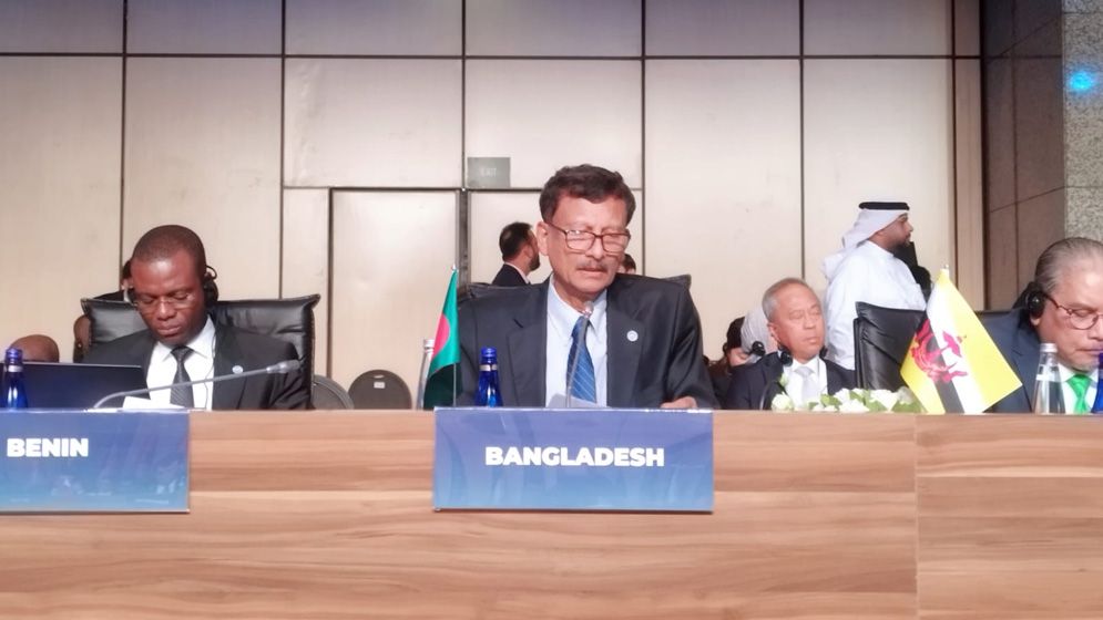 ইসরাইলকে জবাবদিহিতার আওতায় আনার আহ্বান বাংলাদেশের