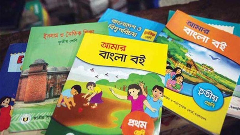 ধরাছোঁয়ার বাইরে বেশ কিছু মুদ্রণ প্রতিষ্ঠান